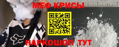 наркотики Азнакаево