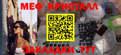наркотики Азнакаево