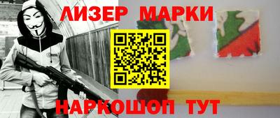 скорость mdpv Абакан