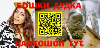 наркотики Азнакаево