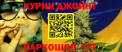 скорость mdpv Абакан