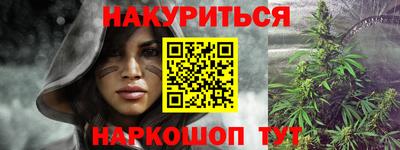 скорость mdpv Абакан