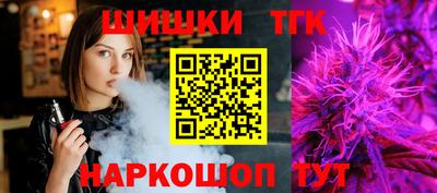 наркотики Азнакаево