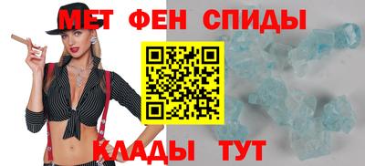 наркотики Азнакаево