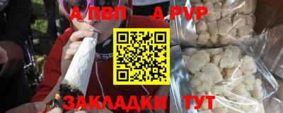 наркотики Азнакаево