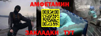 наркотики Азнакаево