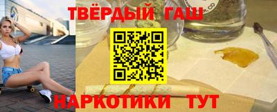 скорость mdpv Абакан
