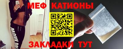 наркотики Азнакаево
